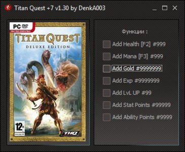 Titan Quest Trainer +7 v1.30 {DenkA003 GHL}