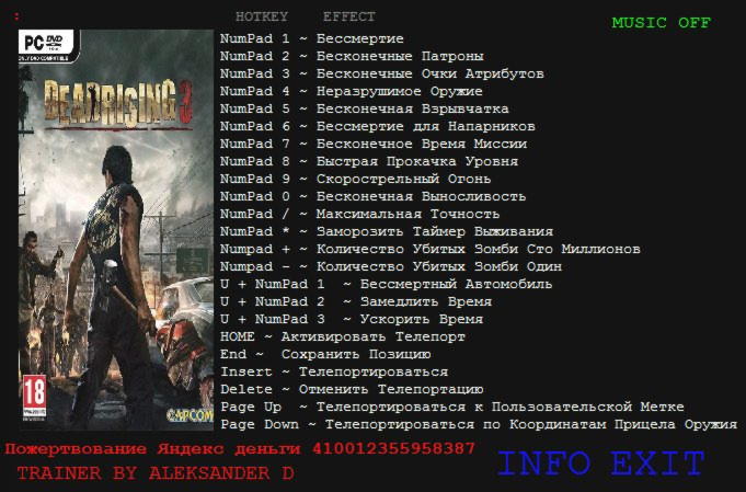 dead rising 3 cheats codes