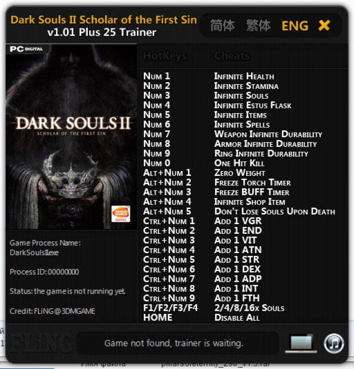 dark souls 2 god mode cheat engine