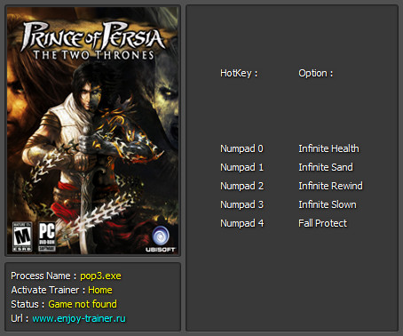 prince of persia 5 trainer download
