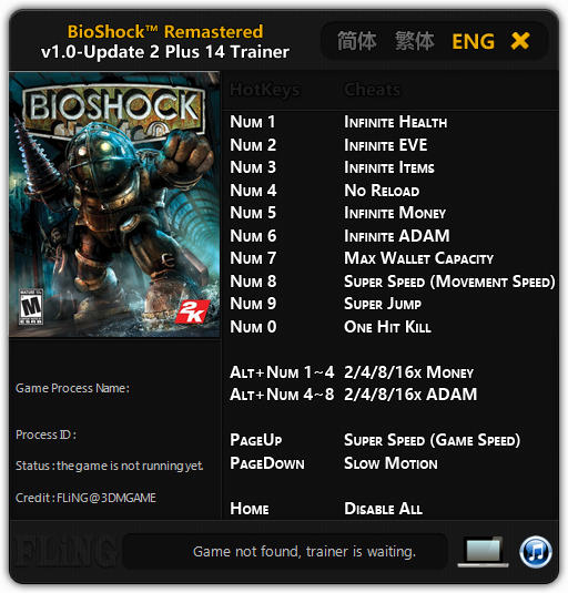 Códigos e cheats de Bioshock – Tecnoblog