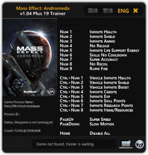 Mass Effect: Andromeda Trainer for PC game version 1.04
