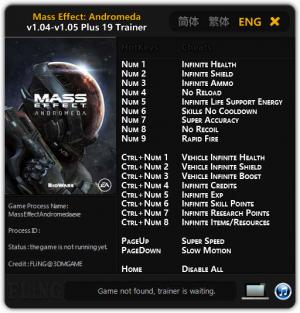 Mass Effect: Andromeda Trainer for PC game version 1.04 - 1.05