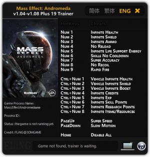 Mass Effect: Andromeda Trainer for PC game version 1.04 - 1.08