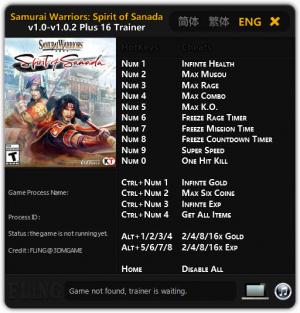 Samurai Warriors: Spirit of Sanada Trainer for PC game version 1.0 - 1.0.2
