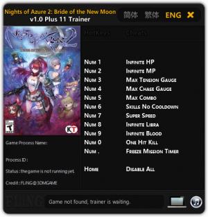 Nights of Azure 2: Bride of the New Moon Trainer for PC game version v1.0
