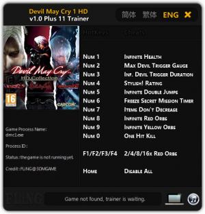 Devil May Cry HD Collection Trainer for PC game version v1.0