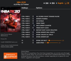 NBA 2K20 Trainer for PC game version v1.0
