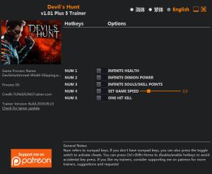 Devil's Hunt Trainer for PC game version v1.01