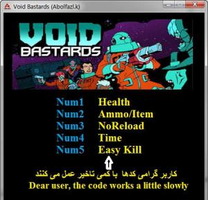 Void Bastards Trainer for PC game version v1.0
