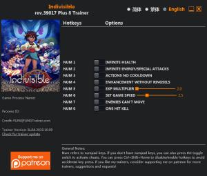 Indivisible Trainer for PC game version rev 39017