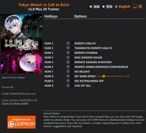 Tokyo Ghoul: re Call to Exist Trainer for PC game version v1.0