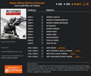 Sniper Ghost Warrior Contracts Trainer for PC game version v1.03