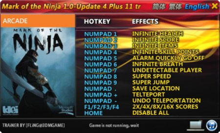 Mark of the Ninja Trainer +11 v1.0 Up4 {FLiNG}