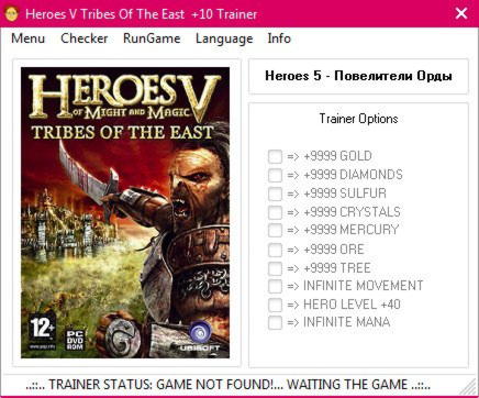 Heroes of Might and Magic 5 - Tribes Of The East Trainer +10 v3.0 {DenkA003}