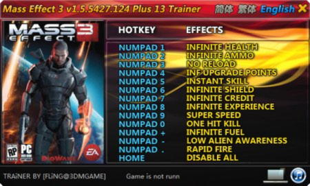 mass effect 1 trainer download for pc