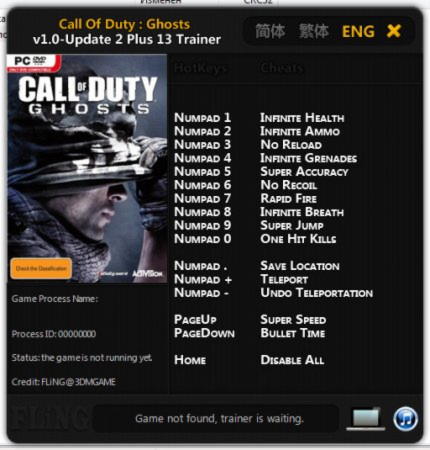 Call of Duty: Ghosts Trainer +13 v1.0 Up2 {FLiNG}