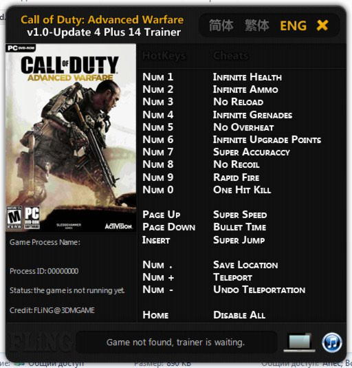 call of duty 4 pc hints
