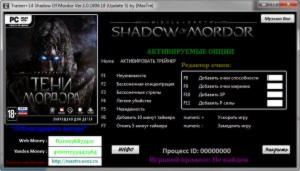Earth Defense Force 4 1 The Shadow Of New Despair Trainer 3 V1 00 Mrantifun Download Cheats Codes Trainers