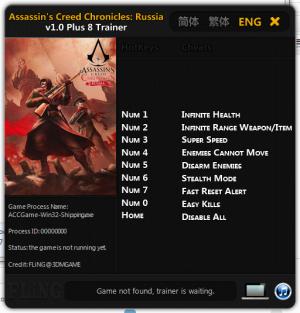 Assassin's Creed Chronicles: Russia Trainer +8 v1.0 {FLING}