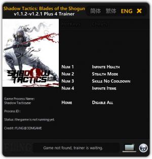 Shadow Tactics: Blades of the Shogun Trainer for PC game version 1.1.2 - 1.2.1