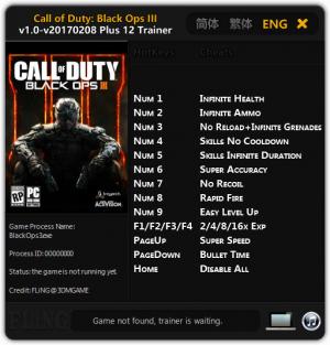 Call of Duty: Black Ops 3 Trainer for PC game version 1.0 - 08.02.2017