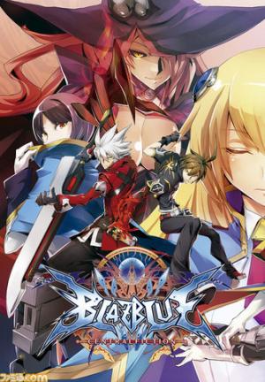BlazBlue Centralfiction Trainer for PC game version 1.0