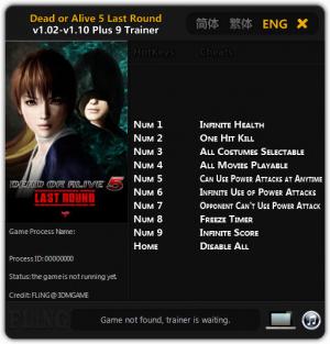 Dead or Alive 5: Last Round Trainer for PC game version 1.0.2 - 1.10