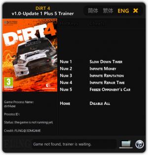DiRT 4 Trainer for PC game version 1.0 Update 1