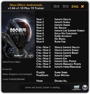 Mass Effect: Andromeda Trainer for PC game version 1.04 - 1.10