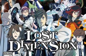 Lost Dimension Trainer for PC game version 1.0