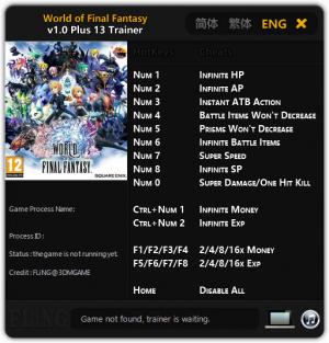 World of Final Fantasy Trainer for PC game version v1.0