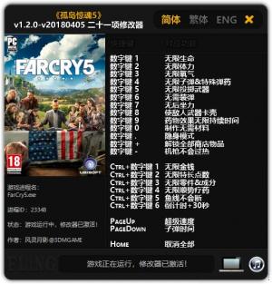 Far Cry 5 Trainer for PC game version v1.2.0 Update 2018.04.05