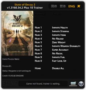 payday 2 trainer mrantifun 1.2