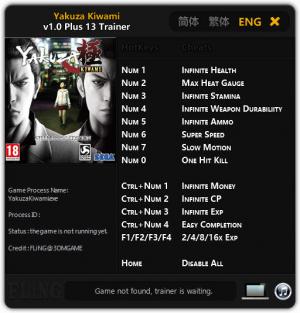 Yakuza Kiwami Trainer for PC game version v1.0