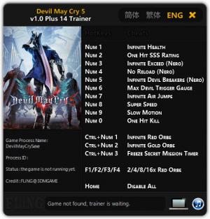 Devil May Cry 5 Trainer for PC game version  v1.0