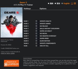Gears 5 Trainer for PC game version v1.1.15