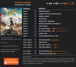 The Outer Worlds  Trainer for PC game version v1.0