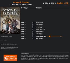 Octopath Traveler Trainer for PC game version v05.11.2019