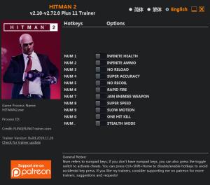 Hitman 3 GAME TRAINER v3.160 +13 Trainer - download
