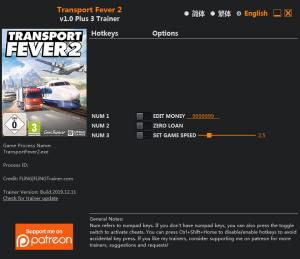 Transport Fever 2 Trainer for PC game version  v1.0