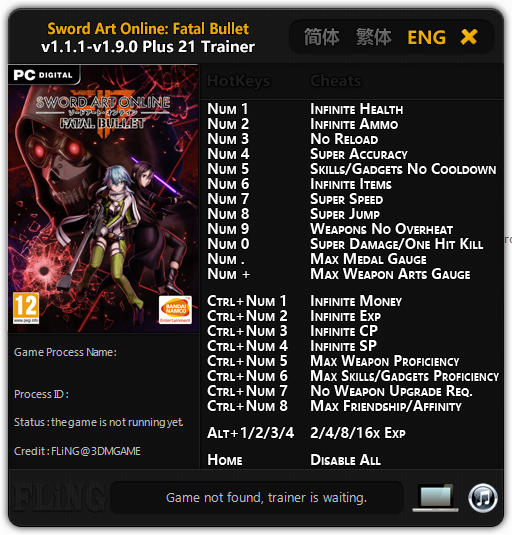 Sword Art Online Fatal v1.5.0 Free Download
