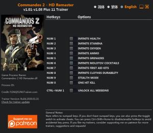 Commandos 2 - HD Remaster Trainer for PC game version v1.08