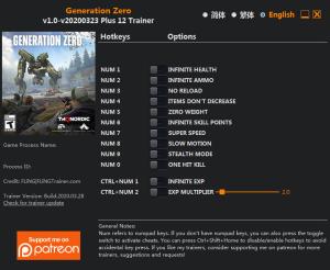 Generation Zero Trainer for PC game version  v2020.03.23