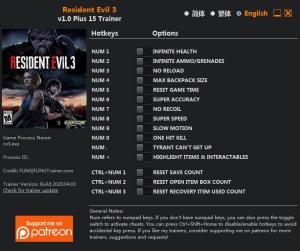 Resident Evil 3 Trainer for PC game version  v1.0