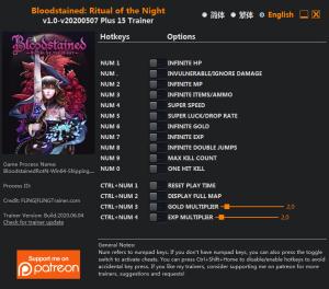 Bloodstained: Ritual of the Night Trainer for PC game version v2020.06.04