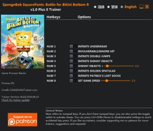 SpongeBob SquarePants: Battle for Bikini Bottom - Rehydrated Trainer for PC game version v1.0