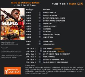 Mafia 3 Definitive Edition Trainer for PC game version v1.100.0