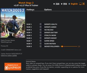 Watch Dogs 2 Trainer for PC game version v1.17 Update 2020.07.17
