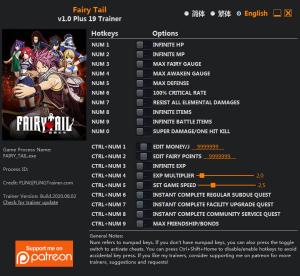 Fairy Tail  Trainer for PC game version v1.0